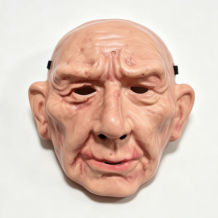 Uglysweatershops Halloween Ultra Realistic Old Witch Mask, Scary Halloween Decoration