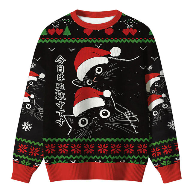 Uglysweatershops The Cat Is Watching Today Christmas Ugly Sweater