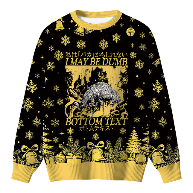 Uglysweatershops I May Be Dumb Christmas Ugly Sweater