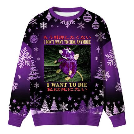 Uglysweatershops I Don't Want to Cook Christmas Ugly Sweater