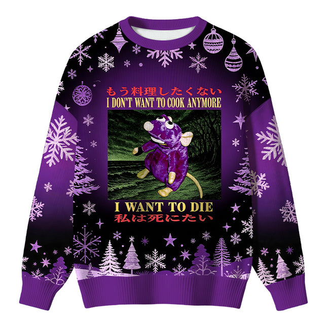Uglysweatershops I Don't Want to Cook Christmas Ugly Sweater