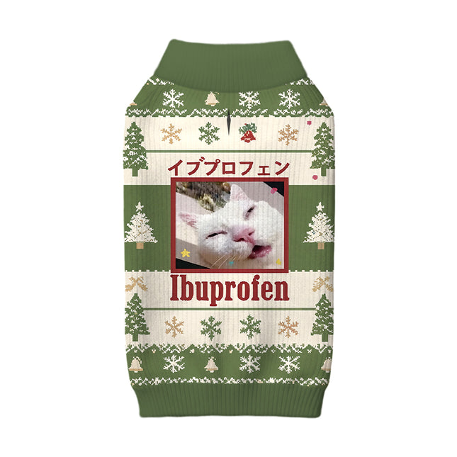 Uglysweatershops Green Ibuprofen Meme Cat Dog & Cat Pet Sweater