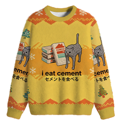 Uglysweatershops I Eat Cement Yellow Fuzzy Christmas Ugly Sweatshirt