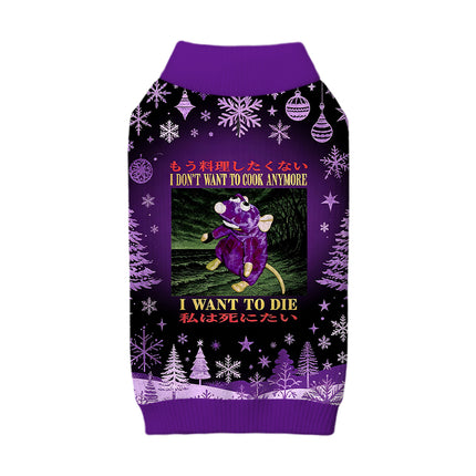Uglysweatershops I Don't Want to Cook Dog & Cat Pet Sweater