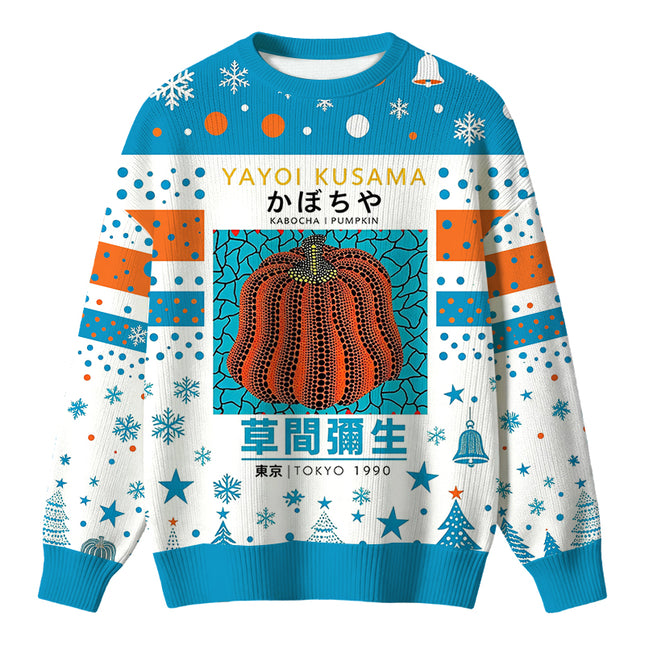 Uglysweatershops Orange Red Pumpkin Christmas Ugly Sweater