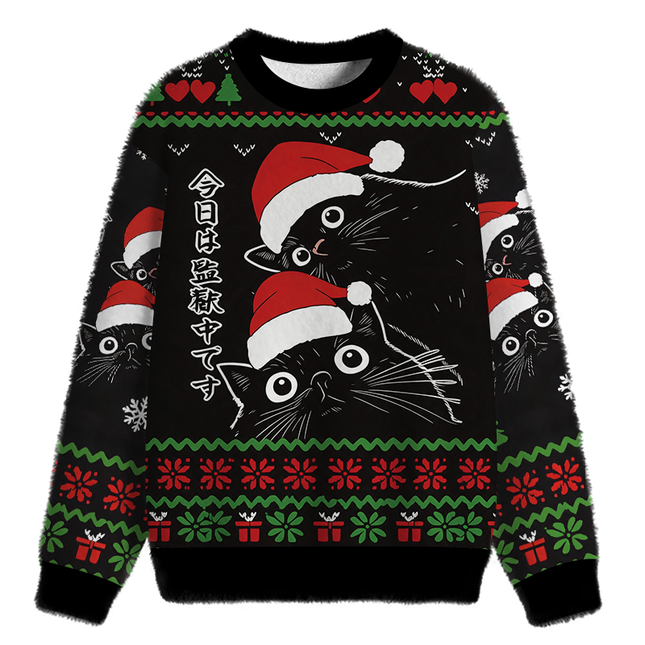 Uglysweatershops The Cat Is Watching Today Fuzzy Christmas Ugly Sweatshirt