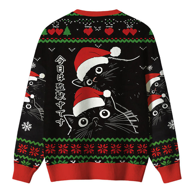 Uglysweatershops The Cat Is Watching Today Christmas Ugly Sweater