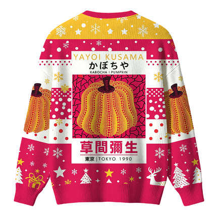 Uglysweatershops Art Golden Pumpkin Christmas Ugly Sweater