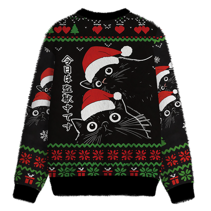 Uglysweatershops The Cat Is Watching Today Fuzzy Christmas Ugly Sweatshirt
