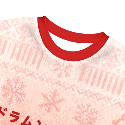 Uglysweatershops Drum And Bass Japan Christmas Ugly Sweatshirt