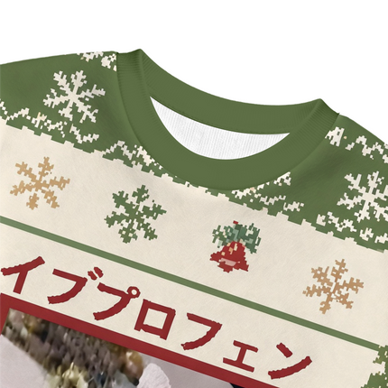Uglysweatershops Green Ibuprofen Meme Cat Christmas Ugly Sweatshirt