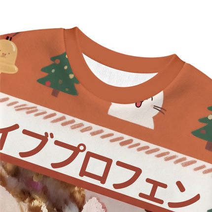 Uglysweatershops Ibuprofen Meme Cat Christmas Ugly Sweatshirt