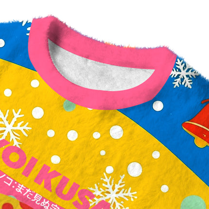 Uglysweatershops Psychedelic Mushrooms Fuzzy Christmas Ugly Sweatshirt