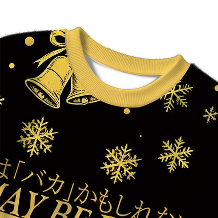 Uglysweatershops I May Be Dumb Christmas Ugly Sweater