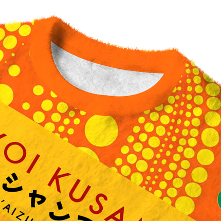 Uglysweatershops Japanese Art Eyes Fuzzy Christmas Ugly Sweatshirt