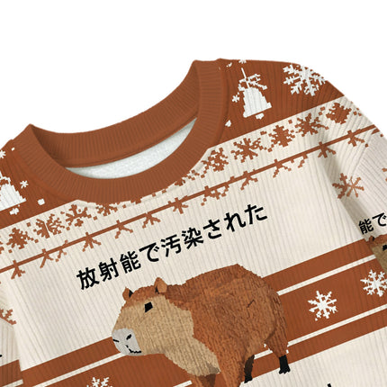 Uglysweatershops Brown Capybara Contaminated By Radiation Kids Ugly Sweater