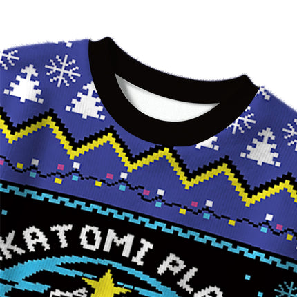 Uglysweatershops Plaza Party Christmas Ugly Sweater