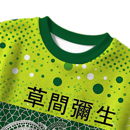 Uglysweatershops Art Green Pumpkin Vintage Christmas Ugly Sweater