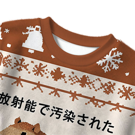 Uglysweatershops Brown Capybara Contaminated By Radiation Christmas Ugly Sweater
