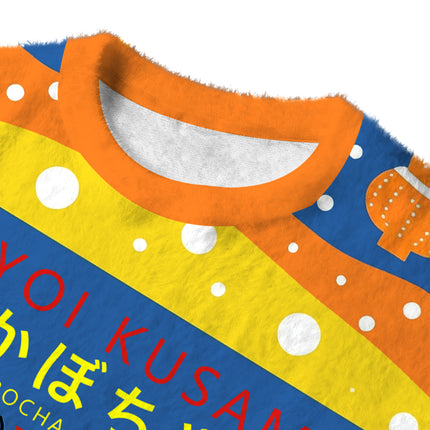 Uglysweatershops Art Pumpkin TOKYO 1900 Fuzzy Christmas Ugly Sweatshirt