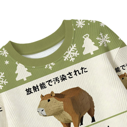 Uglysweatershops Green Capybara Contaminated By Radiation Kids Ugly Sweater