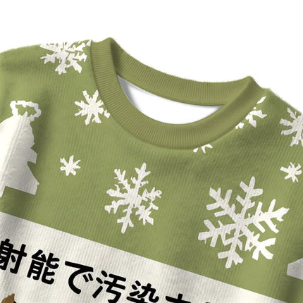 Uglysweatershops Green Capybara Contaminated By Radiation Christmas Ugly Sweater