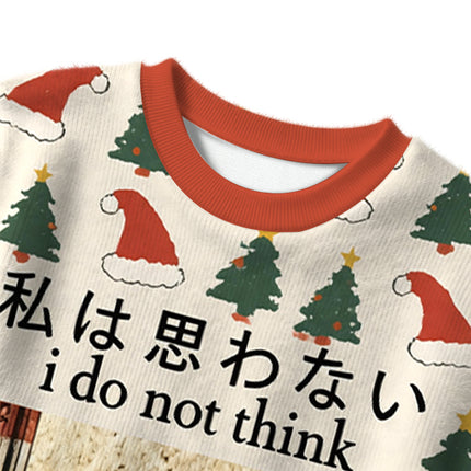 Uglysweatershops I Do Not Think Therefore I Do Not Am Christmas Ugly Sweater