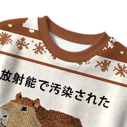 Uglysweatershops Capybara Contaminated By Radiation Christmas Ugly Sweater