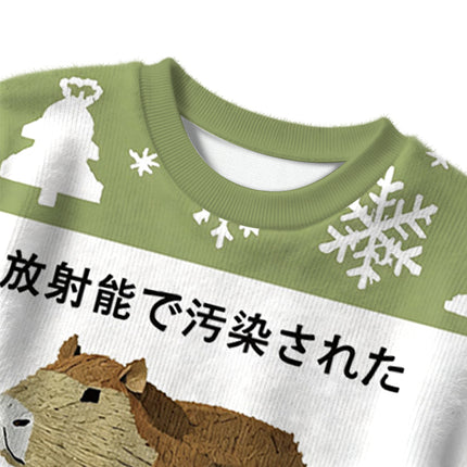 Uglysweatershops Capybara Contaminated By Radiation Christmas Ugly Sweater