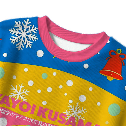 Uglysweatershops Psychedelic Mushrooms Christmas Ugly Sweater