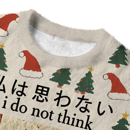Uglysweatershops I Do Not Think Therefore I Do Not Am Fuzzy Christmas Ugly Sweatshirt