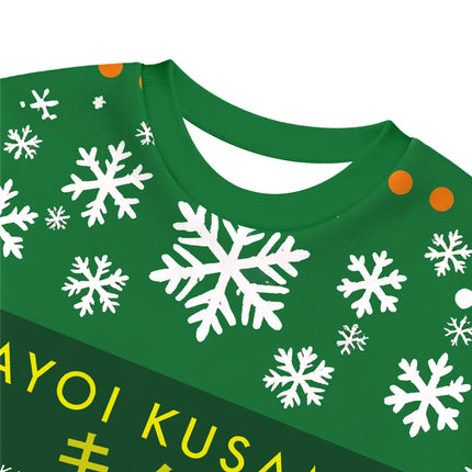 Uglysweatershops Art Spotted Mushroom Vintage Christmas Ugly Sweatshirt