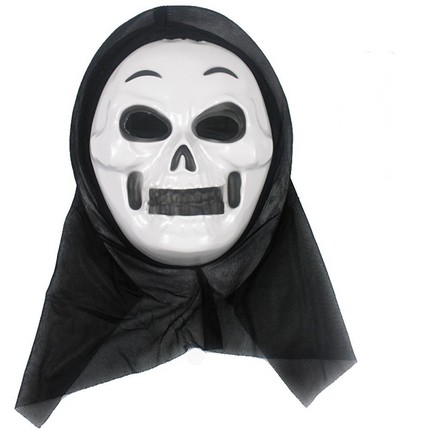 Uglysweatershops Halloween Scary Skull Mask