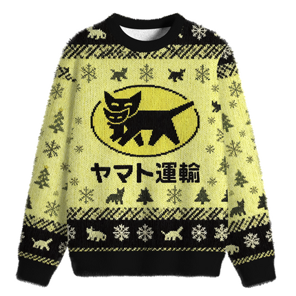 Uglysweatershops Yamato transport Fuzzy Christmas Ugly Sweatshirt