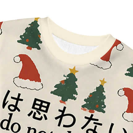 Uglysweatershops I Do Not Think Therefore I Do Not Am Christmas Ugly Sweatshirt