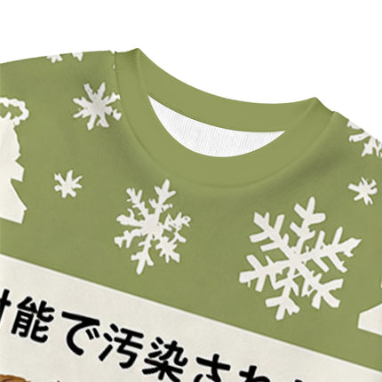 Uglysweatershops Green Capybara Contaminated By Radiation Christmas Ugly Sweatshirt