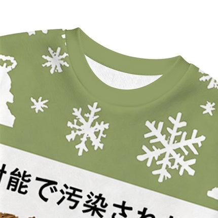 Uglysweatershops Capybara Contaminated By Radiation Christmas Ugly Sweatshirt