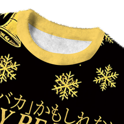 Uglysweatershops I May Be Dumb Fuzzy Christmas Ugly Sweatshirt