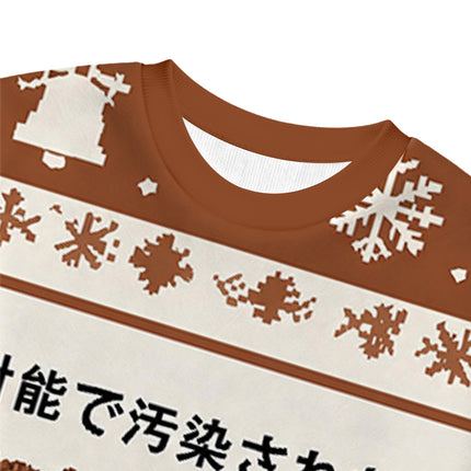 Uglysweatershops Capybara Contaminated By Radiation Christmas Ugly Sweatshirt
