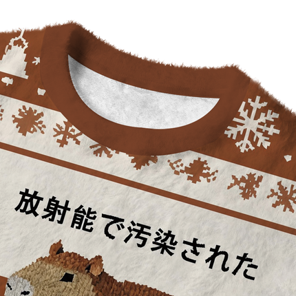 Uglysweatershops Capybara Contaminated By Radiation Fuzzy Christmas Ugly Sweatshirt
