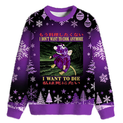 Uglysweatershops I Don't Want to Cook Fuzzy Christmas Ugly Sweatshirt