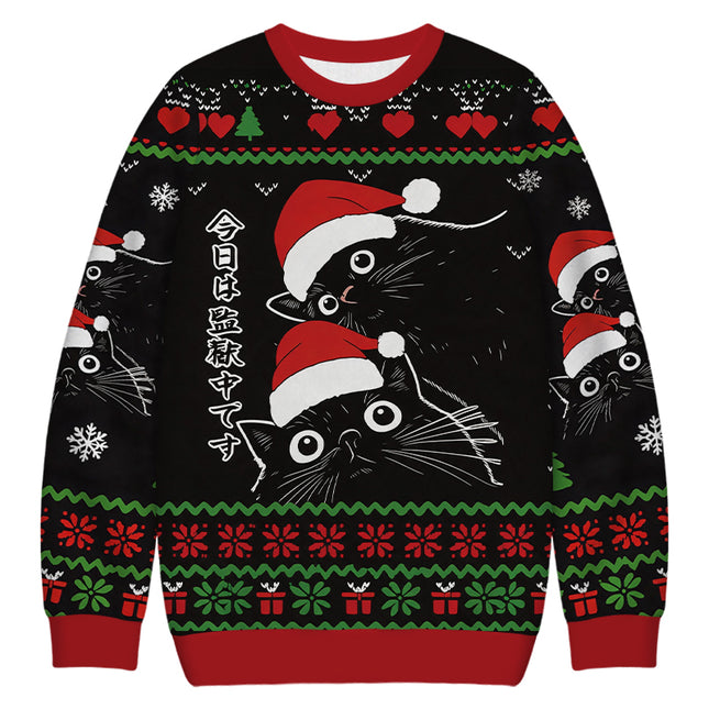 Uglysweatershops The Cat Is Watching Today Christmas Ugly Sweatshirt