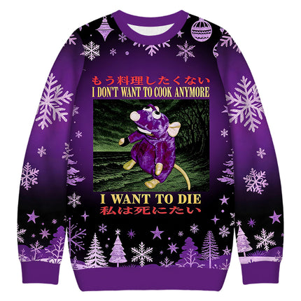 Uglysweatershops I Don't Want to Cook Christmas Ugly Sweatshirt