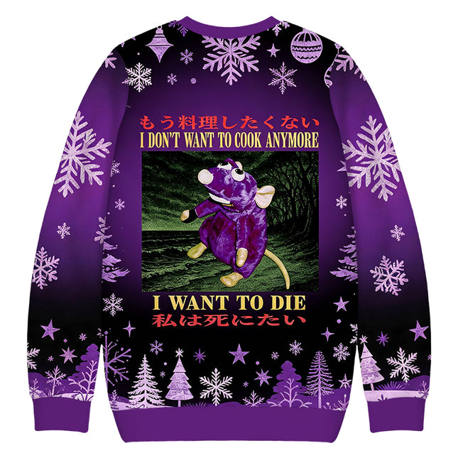 Uglysweatershops I Don't Want to Cook Christmas Ugly Sweatshirt