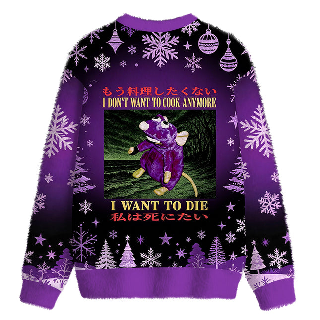 Uglysweatershops I Don't Want to Cook Fuzzy Christmas Ugly Sweatshirt