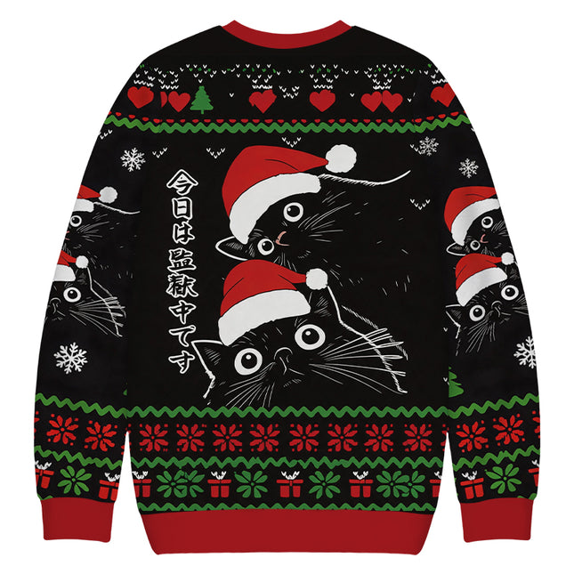 Uglysweatershops The Cat Is Watching Today Christmas Ugly Sweatshirt